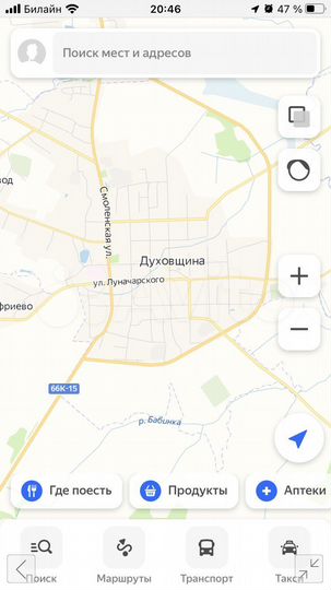 Участок 16,5 сот. (ИЖС)