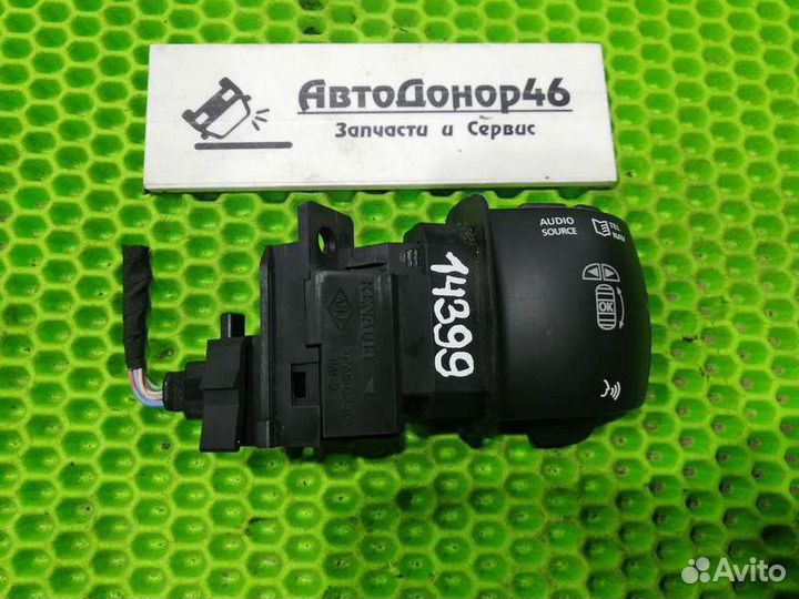 Пульт управления магнитолой Рено Меган 3, Флюенс