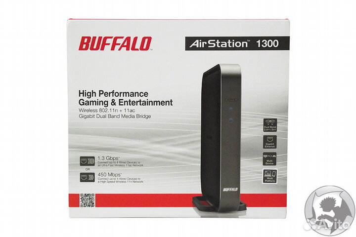 Buffalo AirStation 1300 Gigabit DualBand MediaBrig