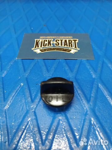 Крышка заливной горловины Honda CBR600RR CBR1000