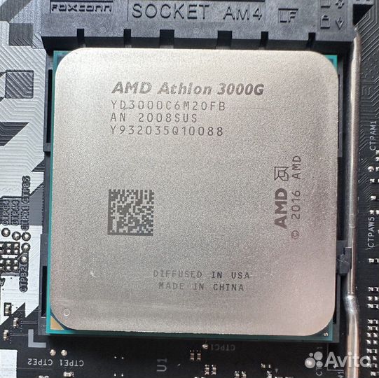 Материнская плата ASRock B450 steel legend