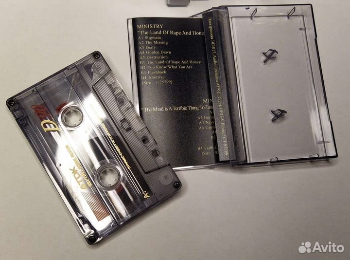 Аудиокассеты с записью