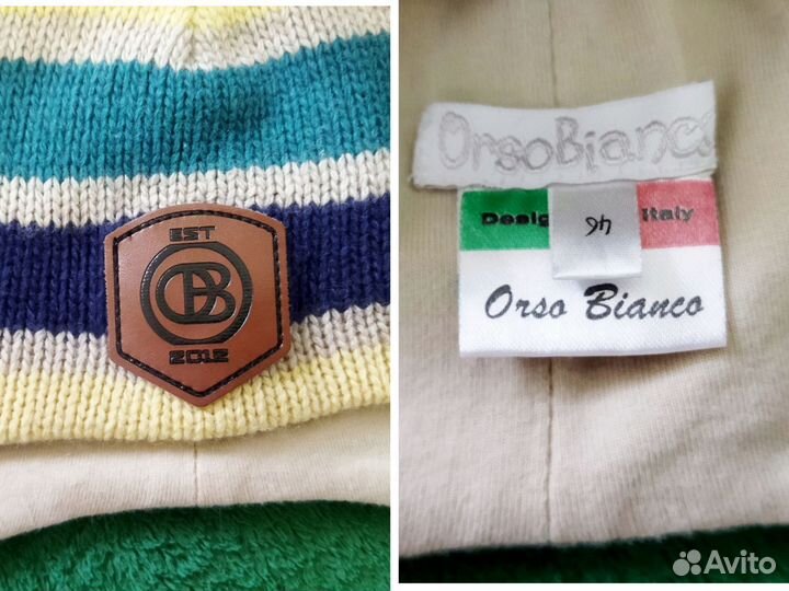 Детские Шапки на осень для мальчика