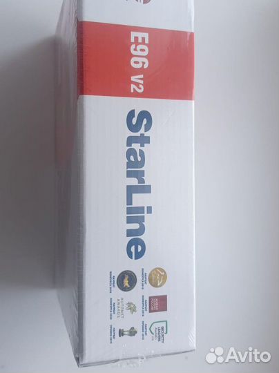 Сигнализация