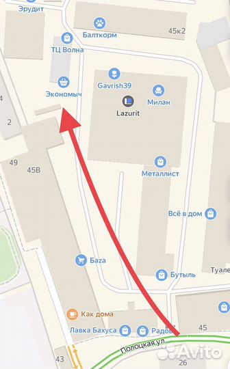 Спиртовые дрожжи Кодзи Nomikai 