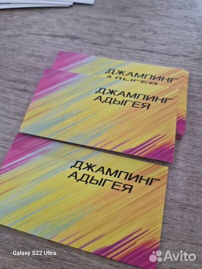 Тренировки по джампинг-фитнесу в Яблоновском