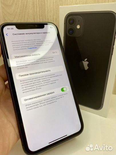iPhone 11, 64 ГБ