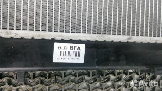 Радиатор системы охлаждения hyundai I30 GD (TNI06K