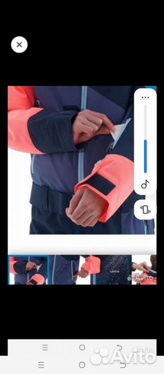 Комбиненезон