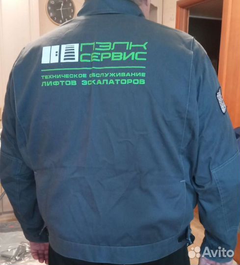 Рабочая спецодежда