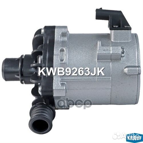 Насос водяной электрический KWB9263JK KWB9263JK