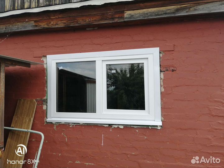 Пластиковые окна