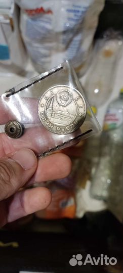 Монета со Сталиным