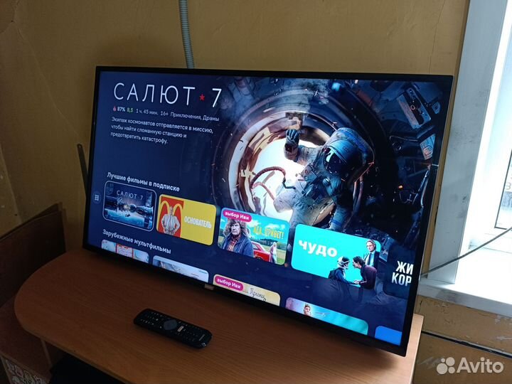 Телевизор SMART tv с wifi 43 дюйма