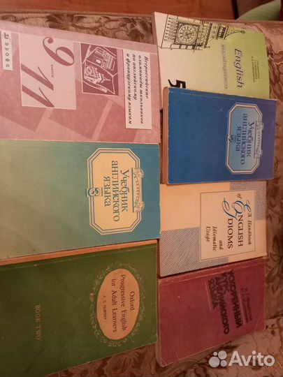 Учебники по английскому языку, методические пособи