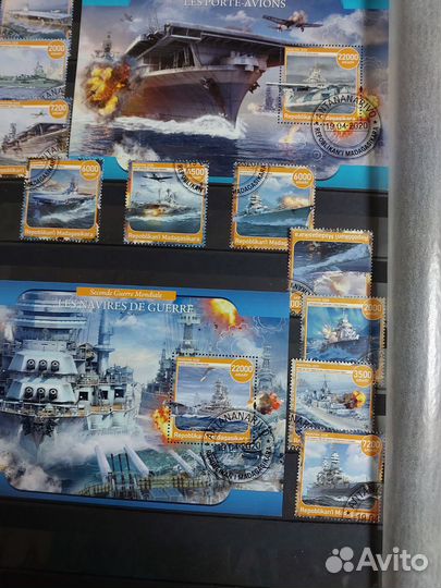 Комплект марок, блоков Морской флот к.125
