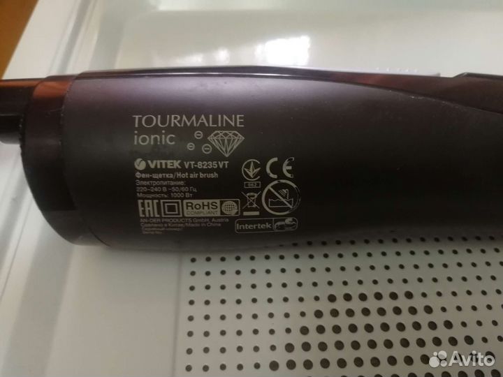 Фен щётка Vitek vt-8235