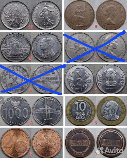 Иностранные монеты альбом 4