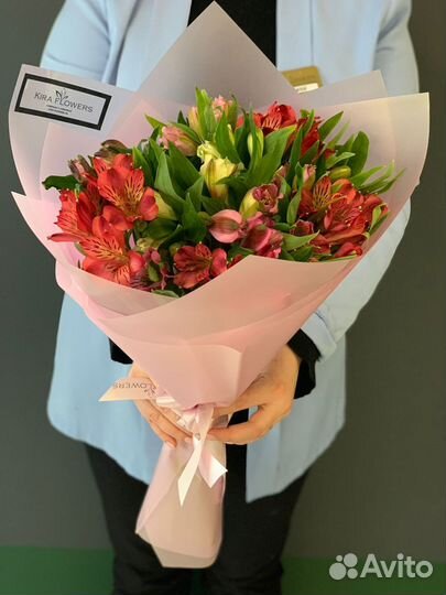 Цветы букеты с доставкой