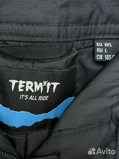 Брюки горнолыжные женские termit