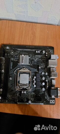 Продаю материнскую плату с процессором