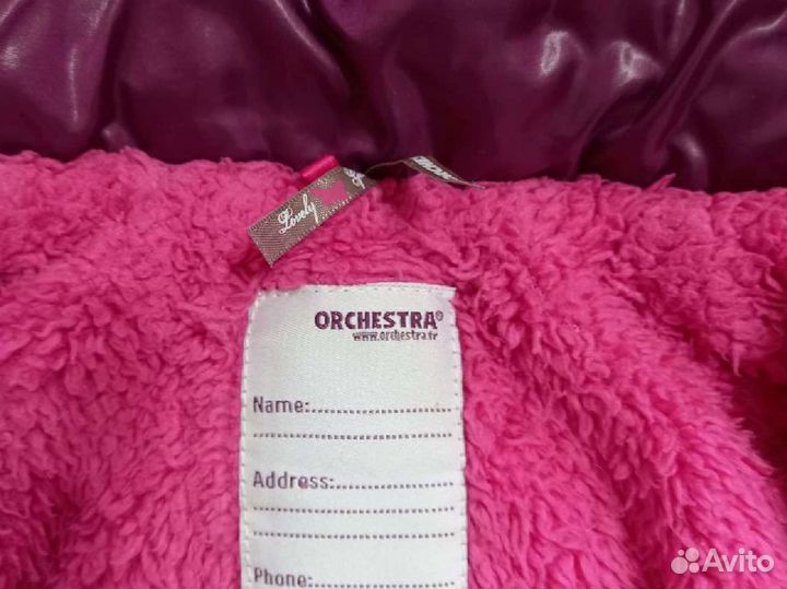 Куртка для девочки 110