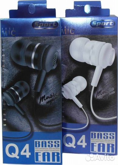 Наушники Q4 с микрофоном, Белые