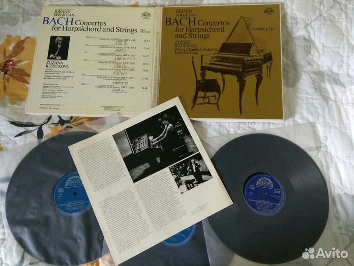 Виниловые пластинки. Классика