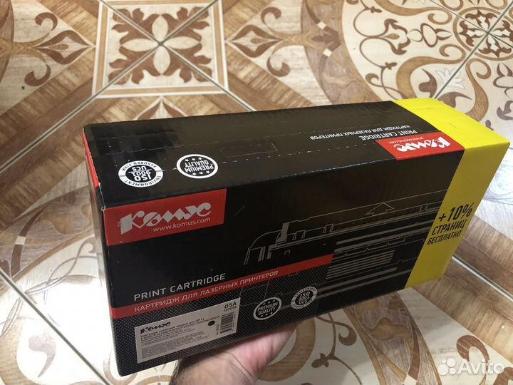 Картридж для принтеров HP LaserJet P2055d