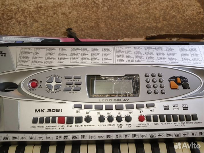 Синтезатор 54клавиши mk22061