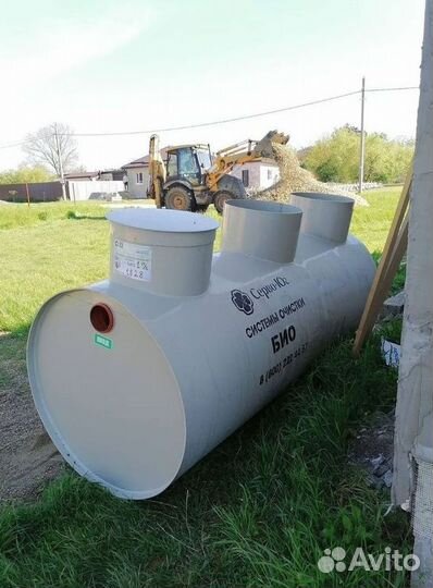 Септик для семьи до 4 человек