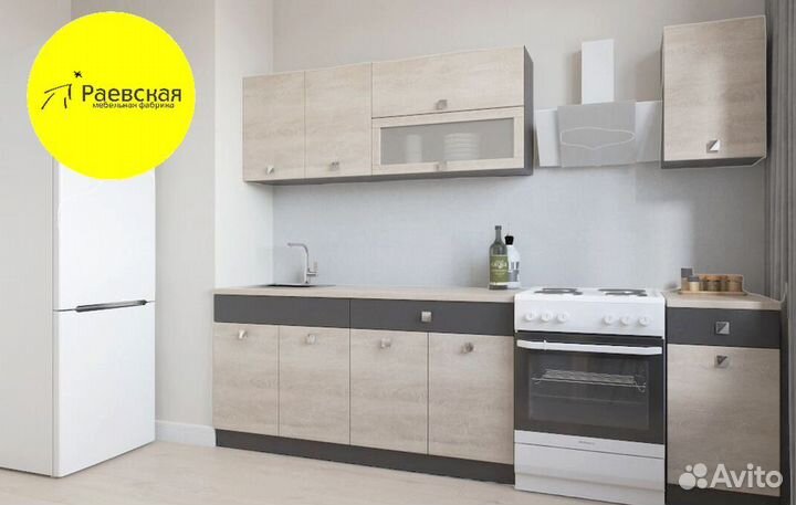 Новые диваны с доставкой