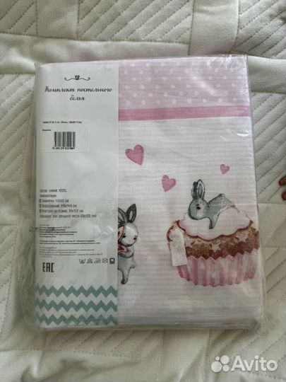 Новый комплект постельного белья детский Babyton