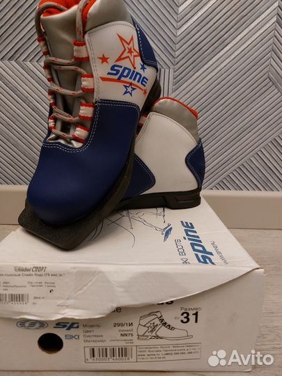 Детские лыжные ботинки