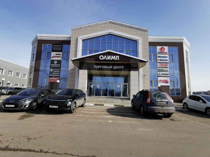 Торговая площадь, от 37 до 1000 м²