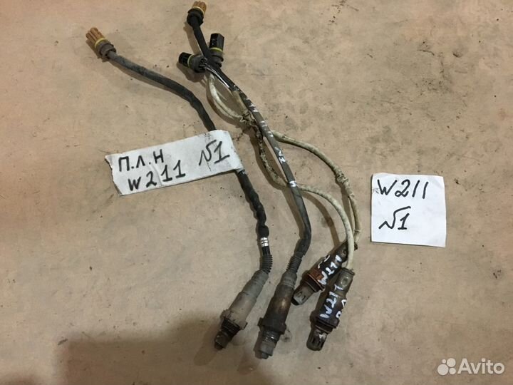 Лямдазонд Mercedes E-class W211