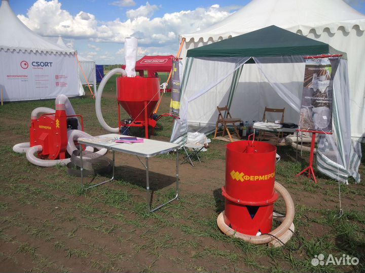 Зернодробилка Лидер 2,2 кВт