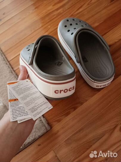 Crocs новые