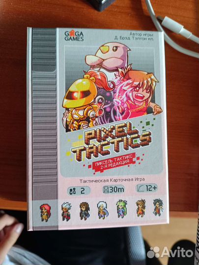 Настольная игра Pixel Tactics