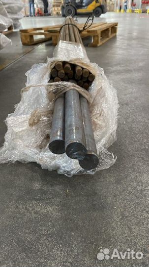 Круг горячекатаный 50 мм