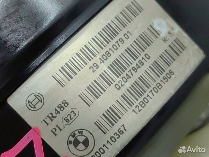 Вакуумный усилитель тормозов Bmw 3 F30 N20B20 2012