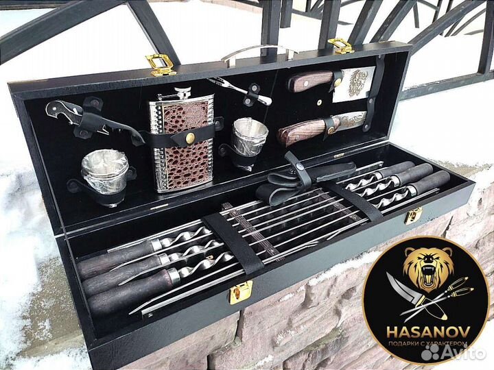 Шашлычный набор для пикника