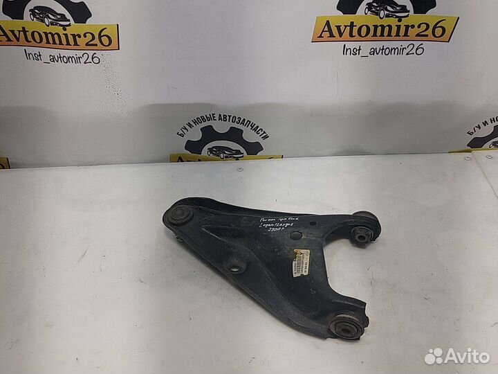 Рычаг подвески правый Logan Largus