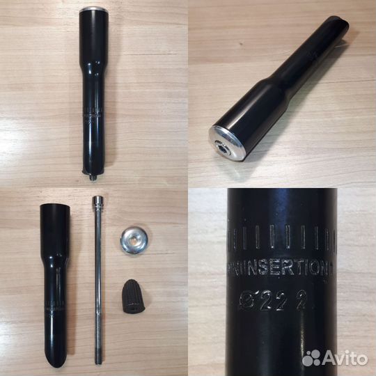 Удлинитель штока вилки