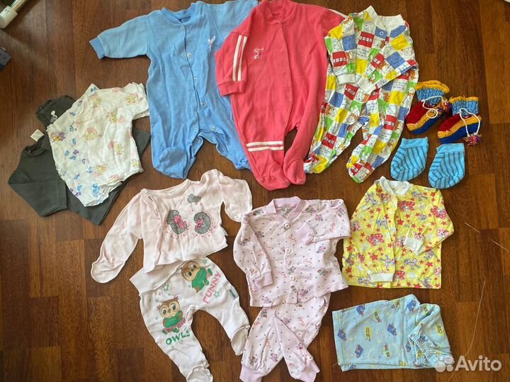 Детские вещи пакетом