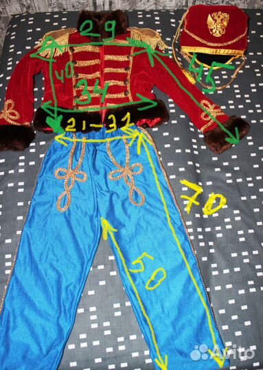 Гусар. Карнавальный костюм