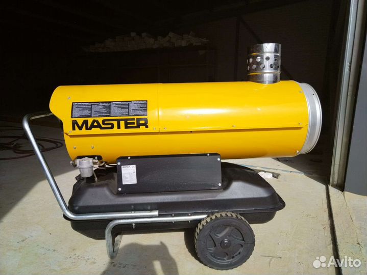 Дизельная пушка Master 110