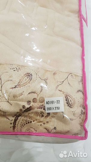 Покрывало новое