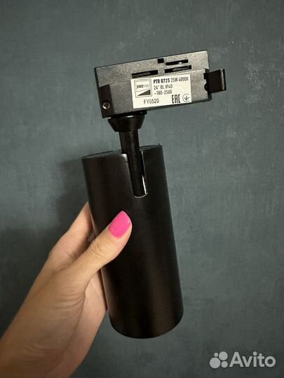 Трековый светодиодный светильник PTR 0725 Jazzway