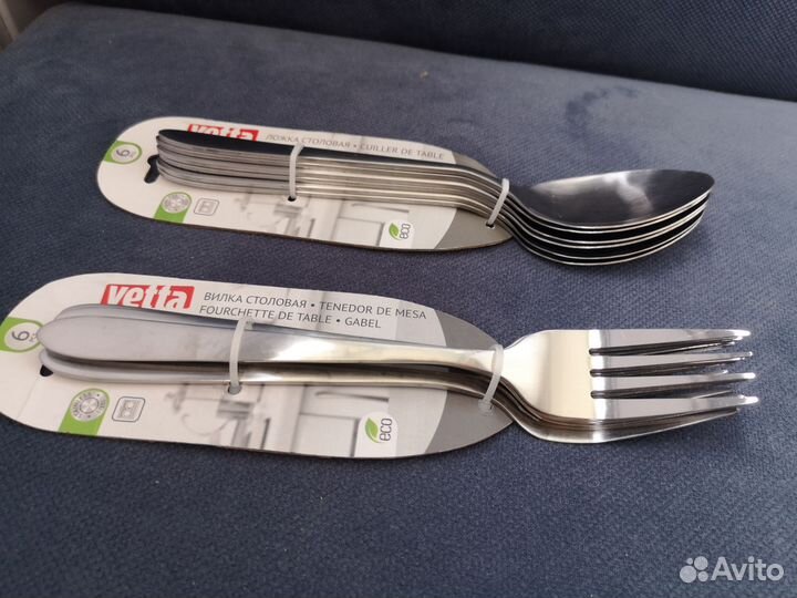 Столовые приборы ложки вилки Vetta новые